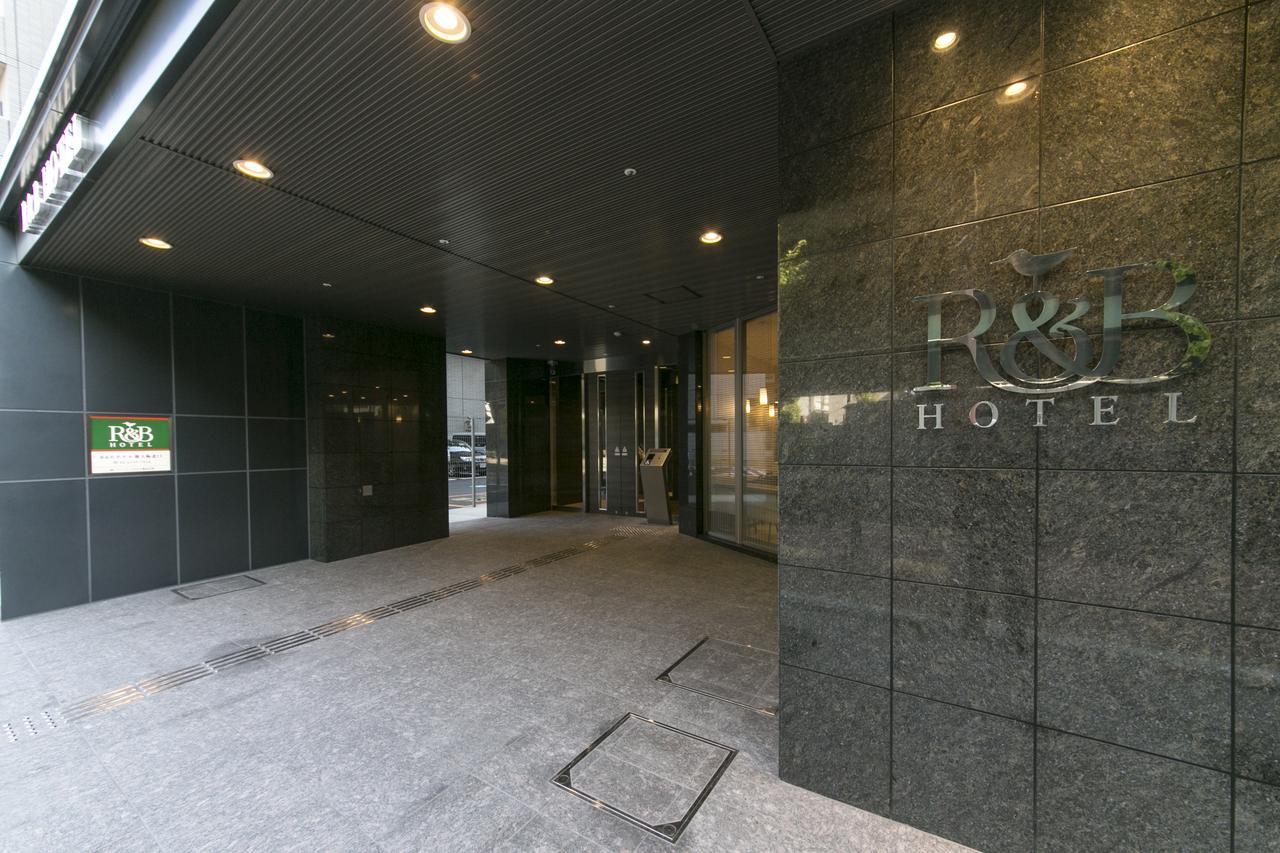 Washington R&b Shin Kitaguchi Hotel